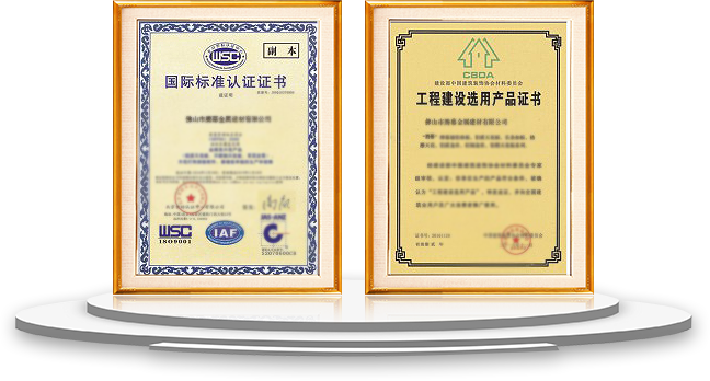 數控龍門加工(gōng)中心 數控龍門(mén)加工中心